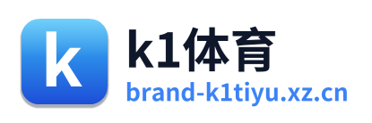 k1体育 Logo